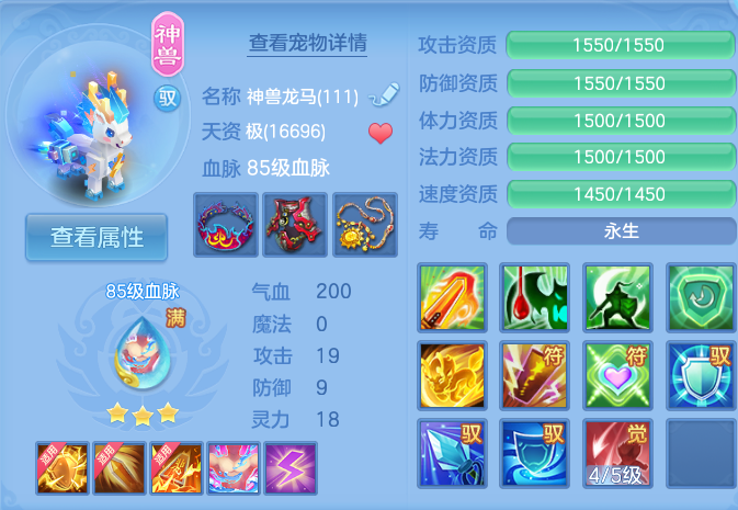 企业微信截图_17916157112181.png