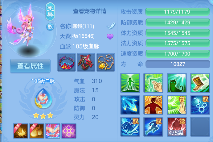 企业微信截图_17916157375845.png