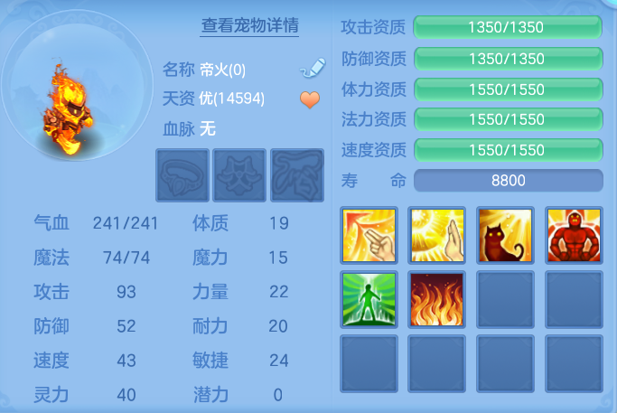 企业微信截图_17916157921080.png