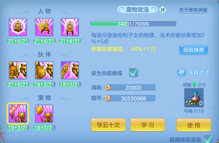 企业微信截图_17916158849034.png
