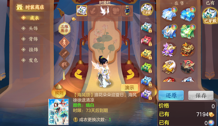 企业微信截图_17916159852101.png