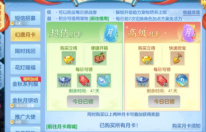 企业微信截图_17916159959221.png