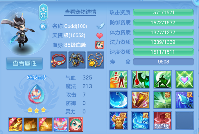 企业微信截图_1791620517995.png