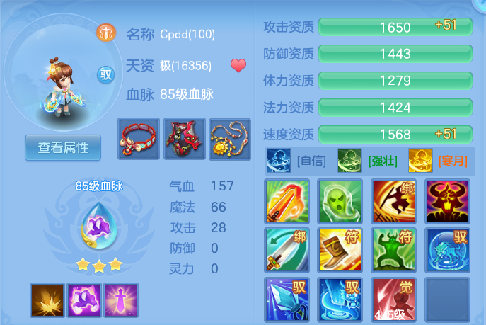企业微信截图_1791620692960.png