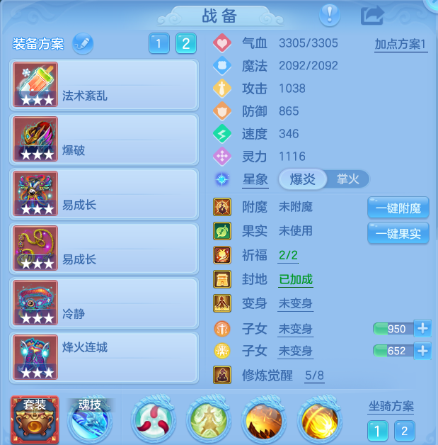 企业微信截图_17916199587638.png