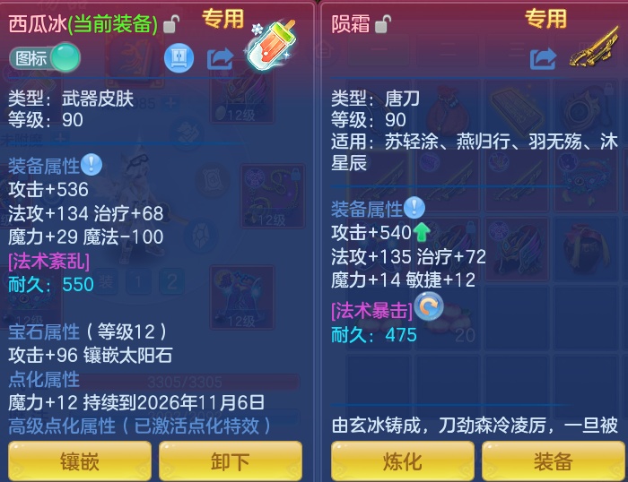 企业微信截图_17916202492463.png