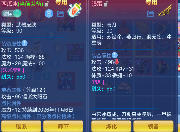 企业微信截图_17916202591510.png