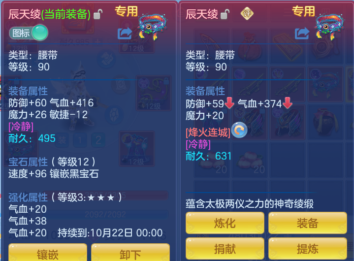 企业微信截图_17916202883108.png