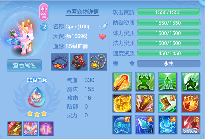 企业微信截图_17916203356919.png