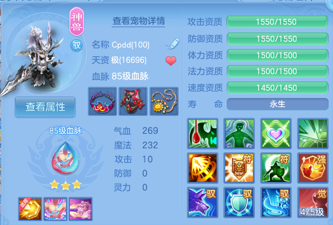 企业微信截图_17916203404376.png