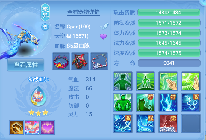 企业微信截图_17916204863080.png
