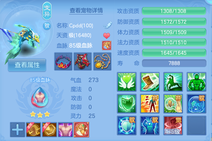 企业微信截图_17916205075587.png