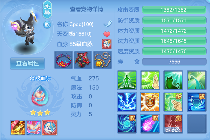 企业微信截图_17916205213640.png