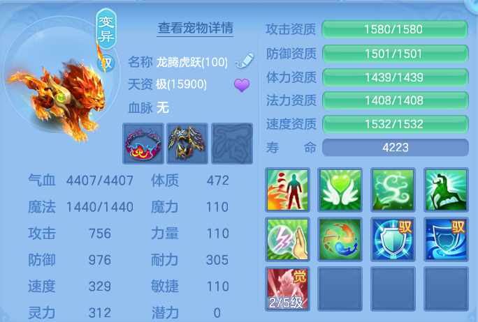 企业微信截图_17916206263911.png