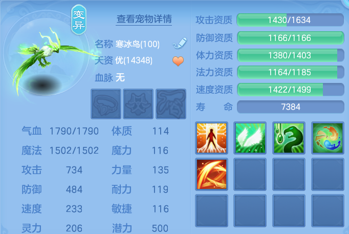 企业微信截图_17916206212301.png
