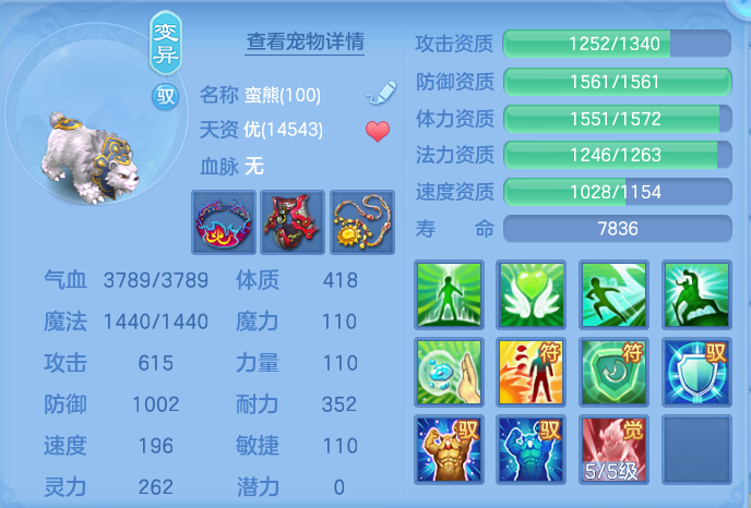 企业微信截图_17916205687420.png