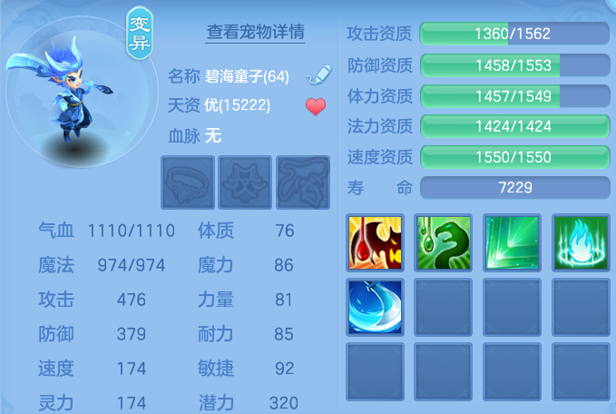 企业微信截图_17916206306775.png