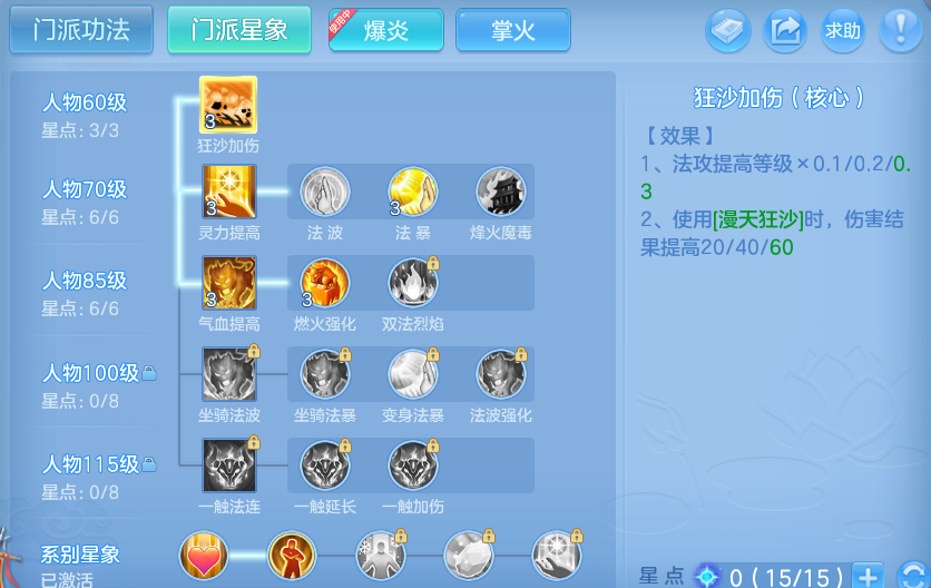 企业微信截图_17916207231667.png