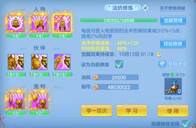 企业微信截图_17916207307341.png