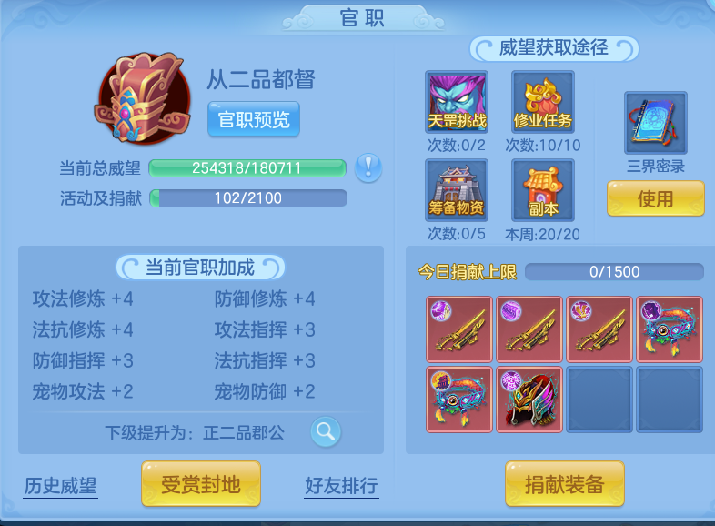企业微信截图_17916207882738.png