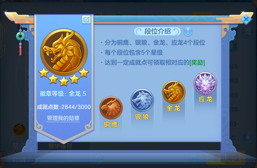 企业微信截图_17916207925110.png
