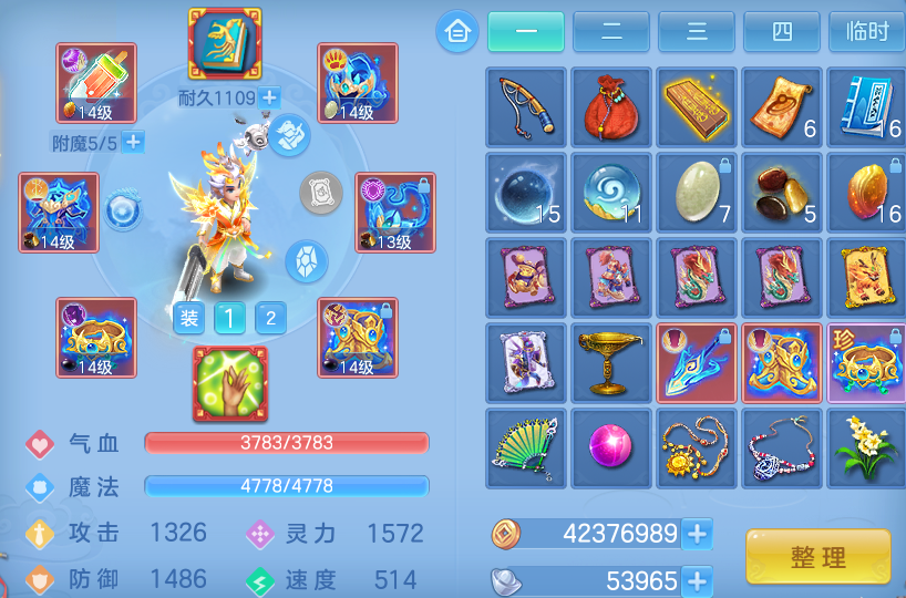 微信图片_20261010172208_114_15131.png
