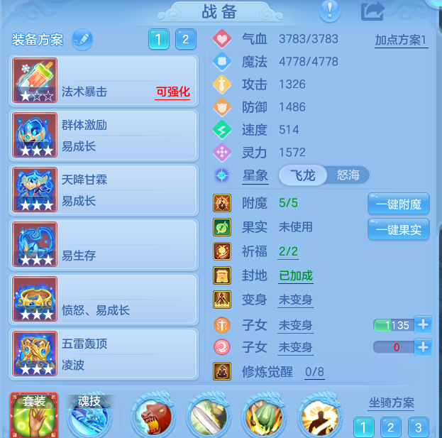 微信图片_20261010172208_113_15131.png