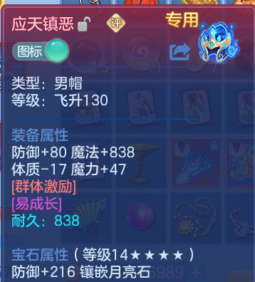 微信图片_20261010172257_116_15131.png