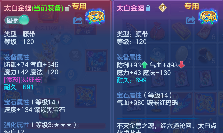 微信图片_20261010172257_119_15131.png