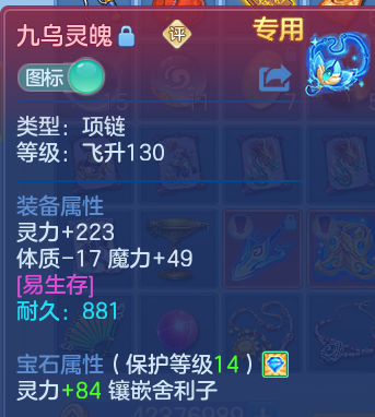 微信图片_20261010172257_118_15131.png