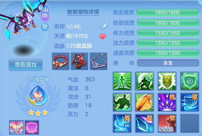微信图片_20261010172330_121_15131.png