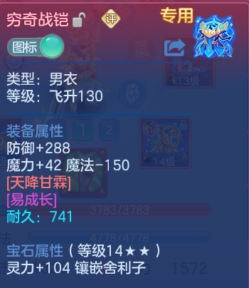 微信图片_20261010172257_117_15131.png