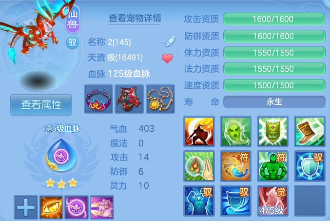 微信图片_20261010172330_122_15131.png