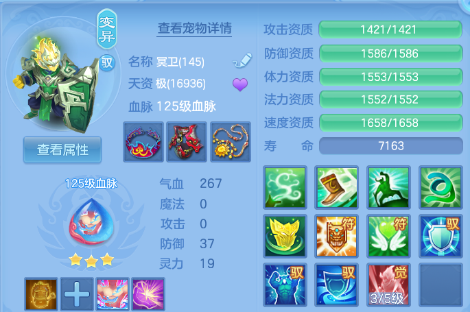 微信图片_20261010172419_126_15131.png