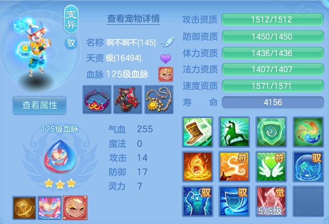 微信图片_20261010172441_128_15131.png