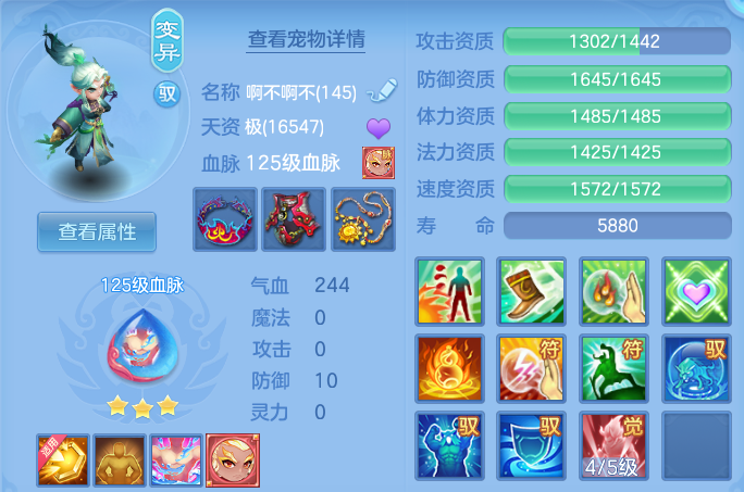 微信图片_20261010172441_127_15131.png