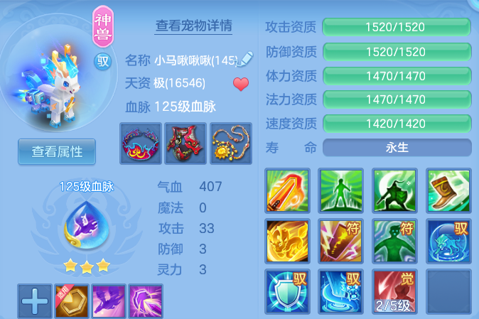 微信图片_20261010172330_123_15131.png