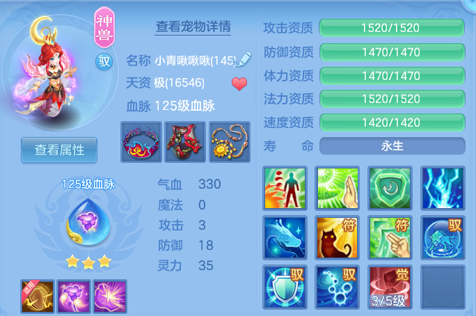 微信图片_20261010172330_124_15131.png