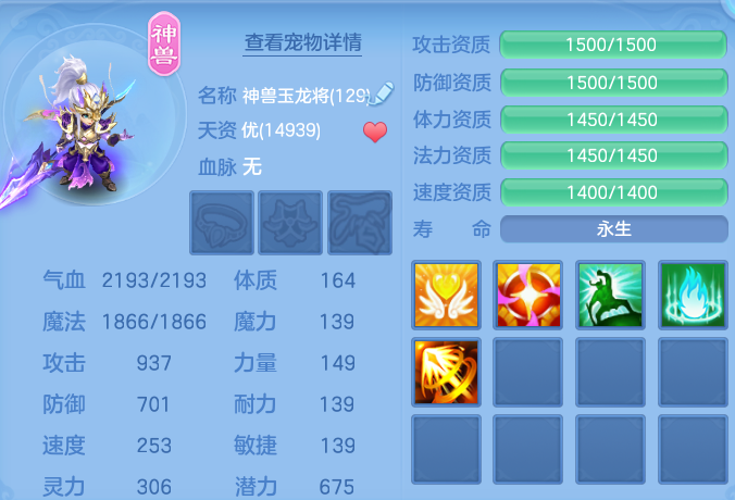 微信图片_20261010172330_125_15131.png
