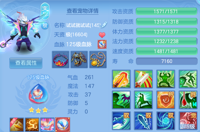 微信图片_20261010172445_130_15131.png