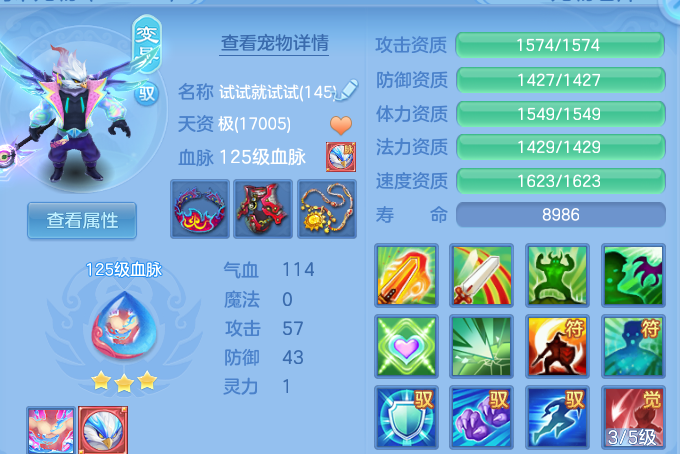 微信图片_20261010172441_129_15131.png