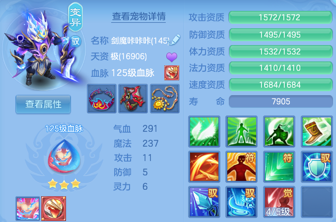 微信图片_20261010172459_131_15131.png