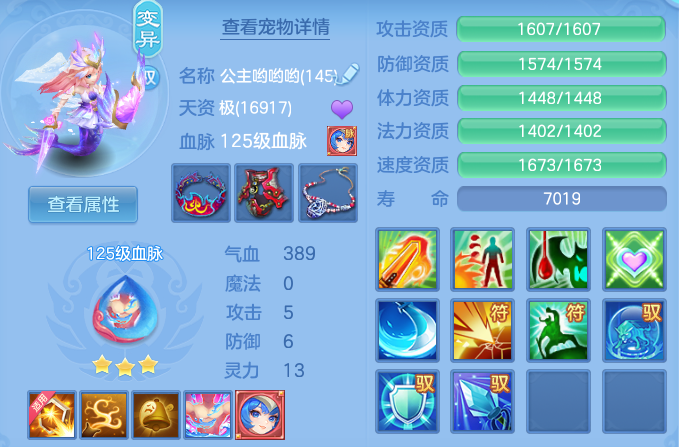 微信图片_20261010172459_132_15131.png