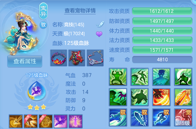 微信图片_20261010172757_152_15131.png