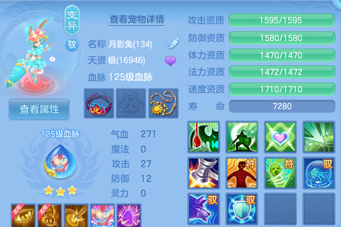 微信图片_20261010172757_153_15131.png