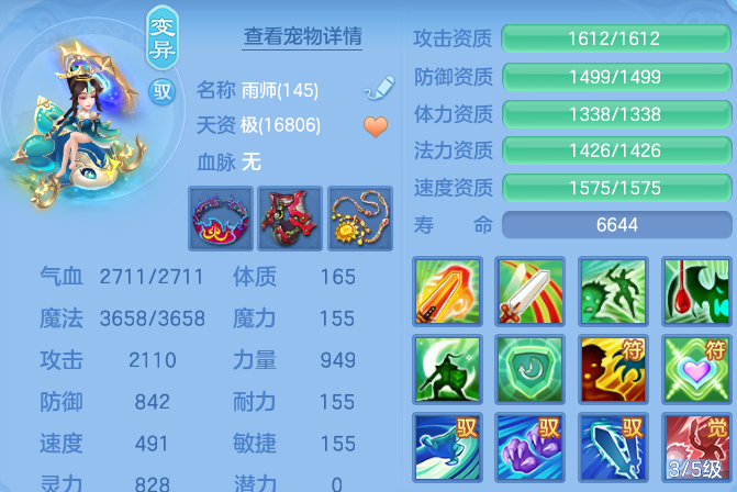 微信图片_20261010172623_150_15131.png