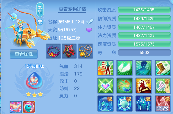 微信图片_20261010172757_154_15131.png