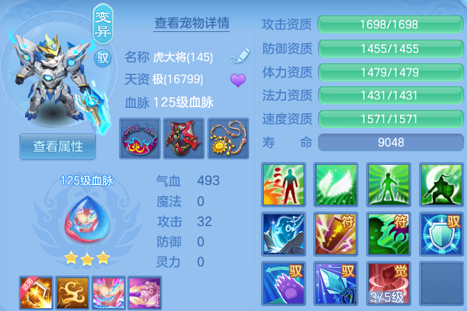 微信图片_20261010172513_134_15131.png