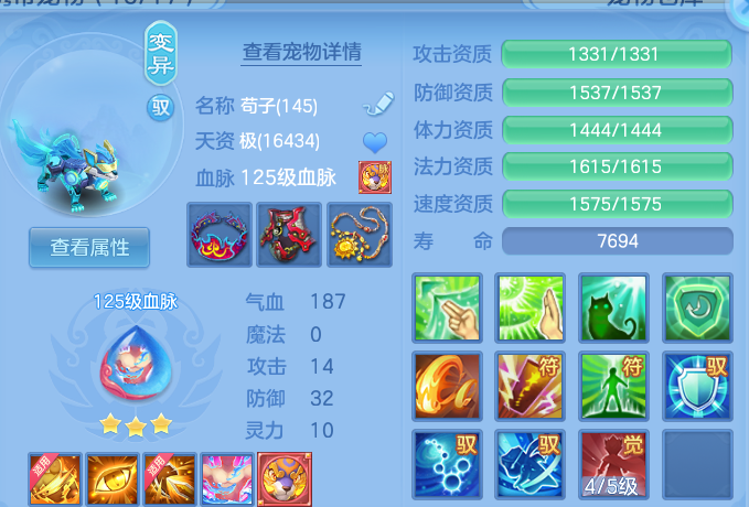 微信图片_20261010172459_133_15131.png