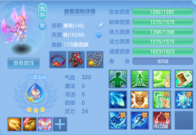 微信图片_20261010172521_137_15131.png